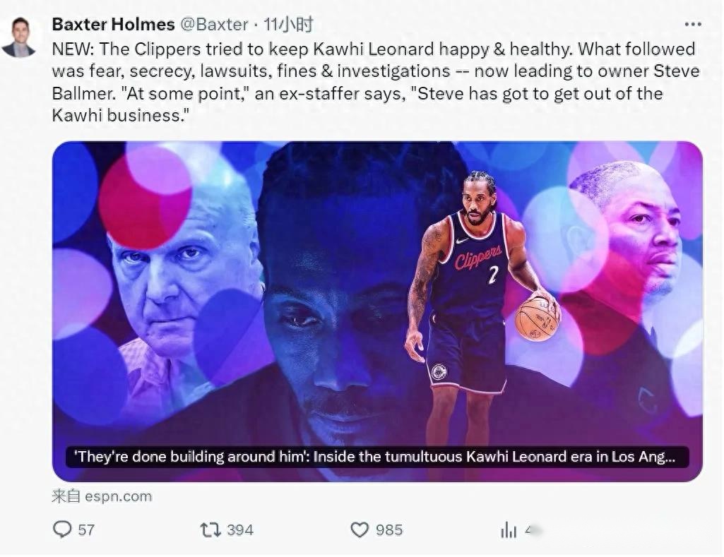 十四届全国,人大常委会,第十四次会,乐发彩票网,体育彩票竞猜平台,官方正版入口