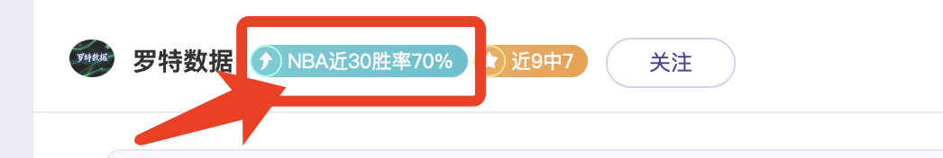 郑钦文和伊,加强印第安,韦尔斯网球,乐发彩票网,体育彩票竞猜平台,官方正版入口