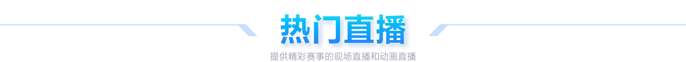 李昊桐独占,鳌头于高尔,夫欧巡赛首,乐发彩票网,体育彩票竞猜平台,官方正版入口