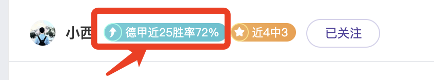 维尔贝克本,赛季英超进,球数追平其,乐发彩票网,体育彩票竞猜平台,官方正版入口