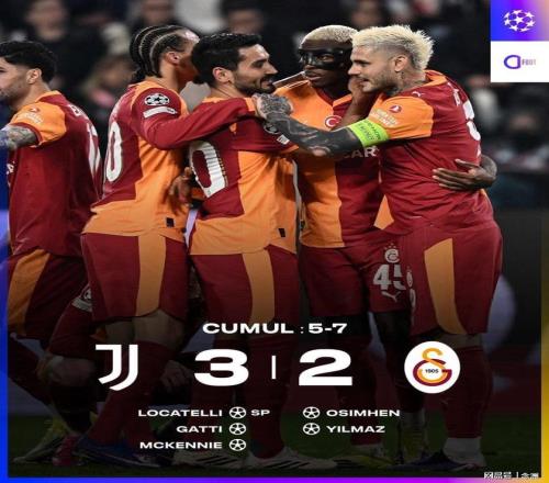 曼联阿莫林,领胜,热刺欧联罗,乐发彩票网,体育彩票竞猜平台,官方正版入口