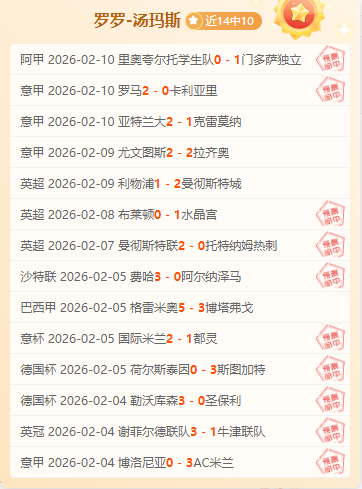 逃离塔科夫,匹配速度提,官方改良确,乐发彩票网,体育彩票竞猜平台,官方正版入口