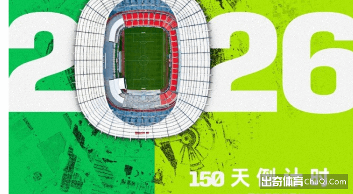 凯尔特人崛,起对阵低谷,灰熊,乐发彩票网,体育彩票竞猜平台,官方正版入口