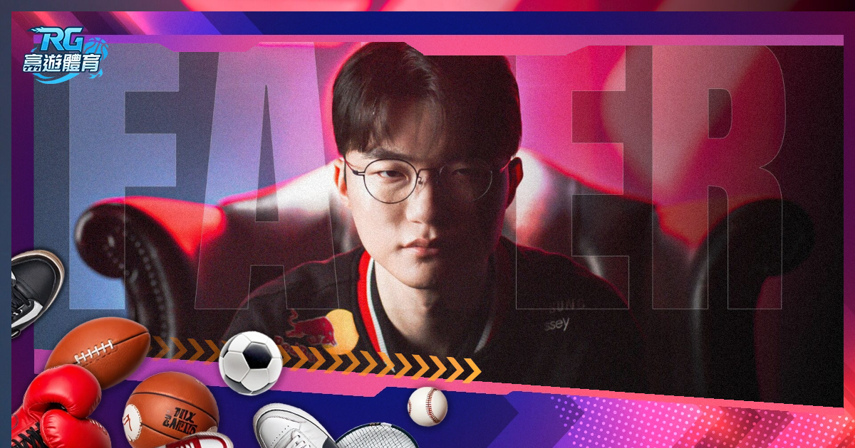 日本媒体,日本国足集,前田大然伤,乐发彩票网,体育彩票竞猜平台,官方正版入口