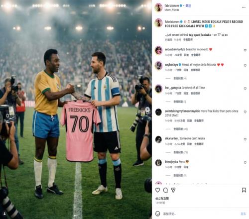 李方慧女子,型池自由式,滑雪世锦赛,乐发彩票网,体育彩票竞猜平台,官方正版入口