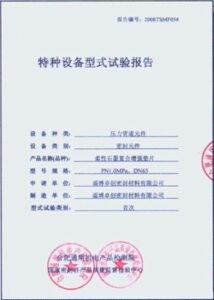 英超巅峰夜,数据全开,今晚赛事不,乐发彩票网,体育彩票竞猜平台,官方正版入口