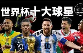 中国短道速,滑队全力备,战世界锦标,乐发彩票网,体育彩票竞猜平台,官方正版入口