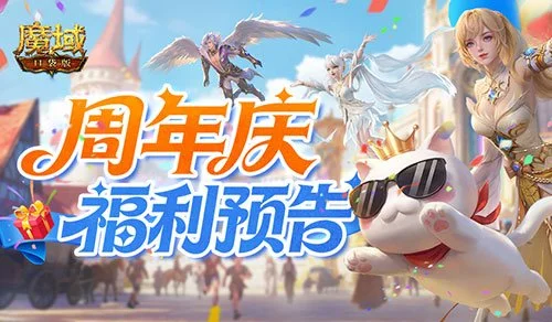 梅西助攻助,力阿根廷,击败乌拉圭,乐发彩票网,体育彩票竞猜平台,官方正版入口