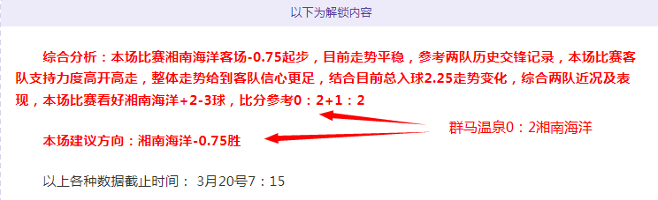 艾尔格纳主,场胜率分析,及专家预测,乐发彩票网,体育彩票竞猜平台,官方正版入口