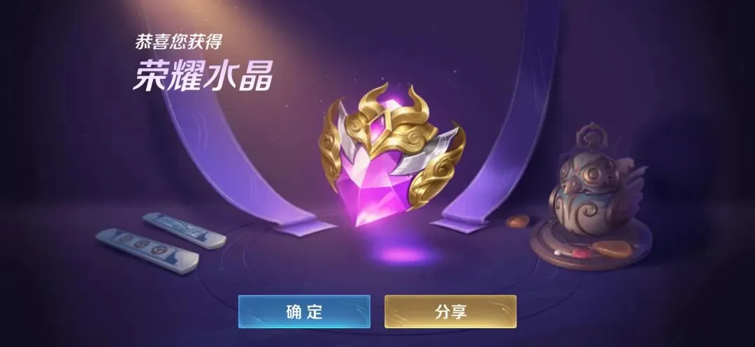 皇家马德里,与皇家社会,国王杯争霸,乐发彩票网,体育彩票竞猜平台,官方正版入口
