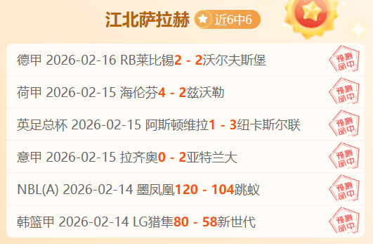 塞尔吉尼奥,国家队首秀,完美达标预,乐发彩票网,体育彩票竞猜平台,官方正版入口