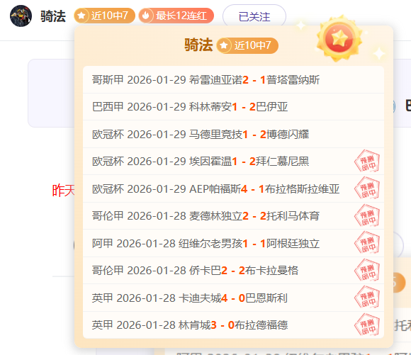 巴薩預計哈,維將留隊至,賽季結束,乐发彩票网,体育彩票竞猜平台,官方正版入口