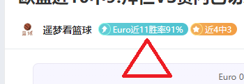 巴黎计划反,欲从皇马青,训队引进球,乐发彩票网,体育彩票竞猜平台,官方正版入口