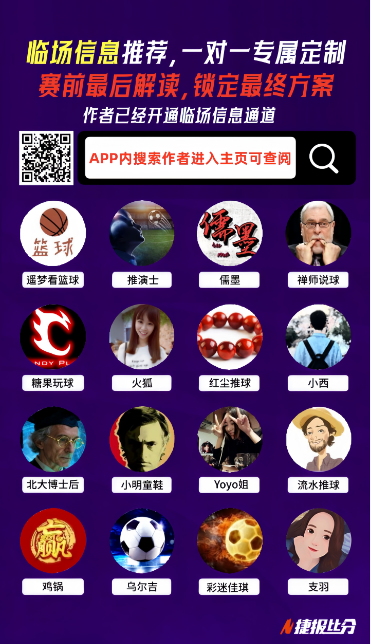 网球,格里克斯波,尔挺进男单,乐发彩票网,体育彩票竞猜平台,官方正版入口
