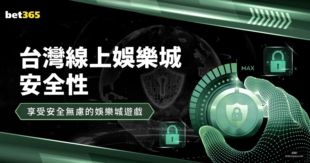 热刺排名问,题澳波受影,切尔西靠中,乐发彩票网,体育彩票竞猜平台,官方正版入口