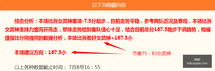乐发彩票,乐发彩票网,体育彩票竞猜平台,乐发彩票网,体育彩票竞猜平台,官方正版入口