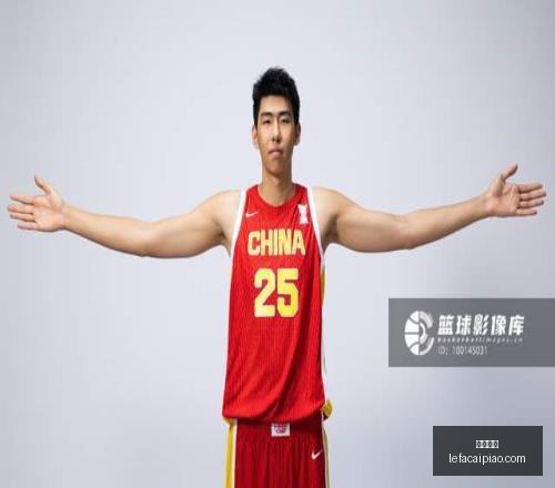 乐发彩票乐,发彩票网突,发变动引发,乐发彩票网,体育彩票竞猜平台,官方正版入口