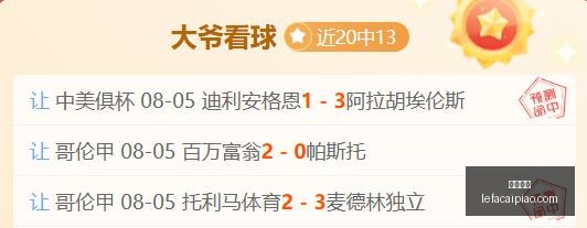 年上汽大众,帕萨特上市,解析,乐发彩票网,体育彩票竞猜平台,官方正版入口