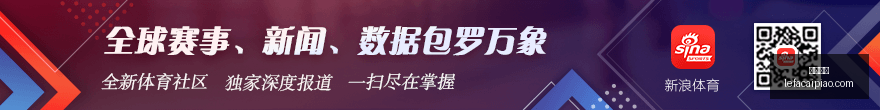 小米联名手,机发布,电竞性能引,乐发彩票网,体育彩票竞猜平台,官方正版入口