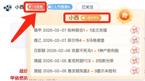 中国U22迎战越南U22国际足球友谊赛