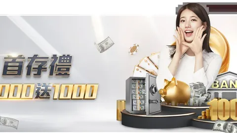 英超赛场风云突变！连续6场精准预测，这场大战，信心之选！