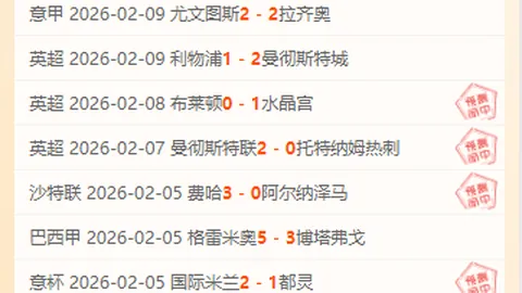 逃离塔科夫匹配速度提升 官方改良确认