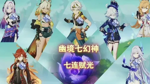 “波斯特崭露头角，勇士火力全开，库里归来定乾坤”