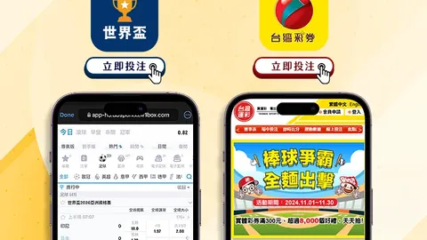 赫罗纳客场惊险逆袭阿拉维斯，索利斯读秒绝杀锁定胜局