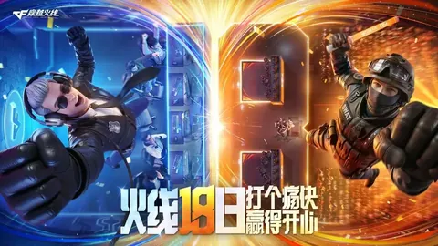 “亚冬会盛大启幕获广泛赞誉 新华社详述报道”