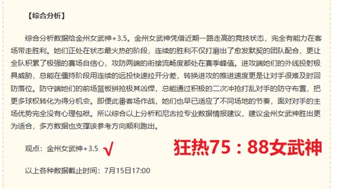乐发彩票乐发彩票网新动作落地引发关注