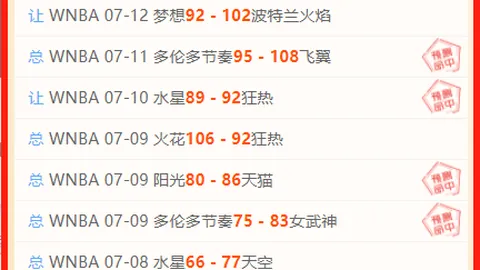 乐发彩票，乐发彩票网， 095837 8