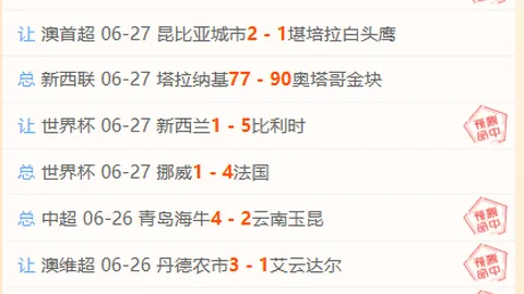乐发彩票，体育彩票竞猜平台， 101759 3