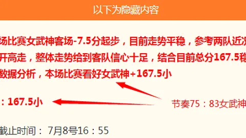 乐发彩票，官方正版入口， 103519