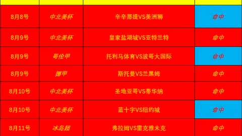 乐发彩票，官方正版入口， 105252 0