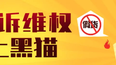 电竞战队换血重生，备战新赛季挑战
